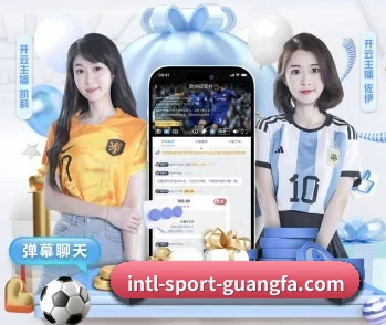 广发体育平台，用科技简化日常生活