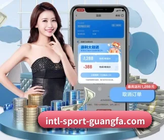 首发阵容,赛前速览